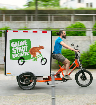 E-Bike